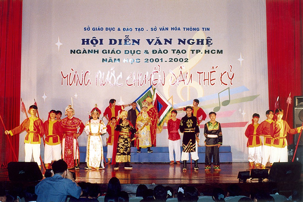Trường THPT Hưng Đạo